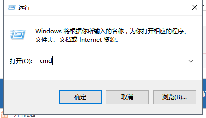 Win7系统内存不能为written怎么解决