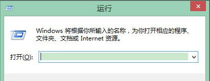 Win8系统怎样设置护眼色