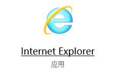 Win10如何添加受信任的站点？Win10添加受信任站点的操作方法