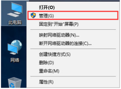 Win10如何将磁盘合并？Win10将磁盘合并图文教程