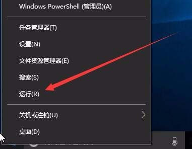 Win10中怎么设置edge与IE浏览器收的藏