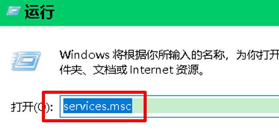 Win10设置闪退怎么办