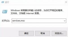 Win10系统下载提示错误0x8007002怎么办？下载错误0x8007002的解决方法