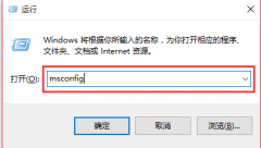 Win7换Win10系统怎么进行Bios设置？