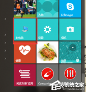 Win10电脑怎么安装配置jdk环境？