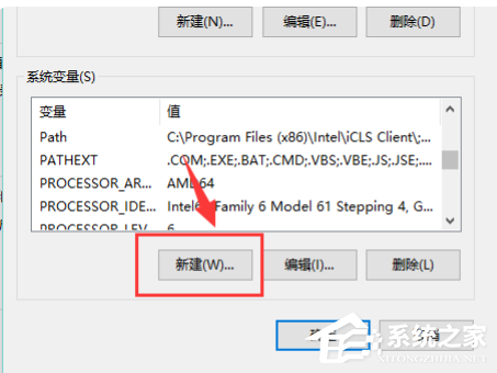 Win10电脑怎么安装配置jdk环境？