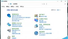 Win10系统怎么修改计算机IP地址？修改计算机IP地址的方法