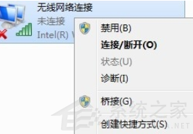 Win7重装后不能上网要怎么办？