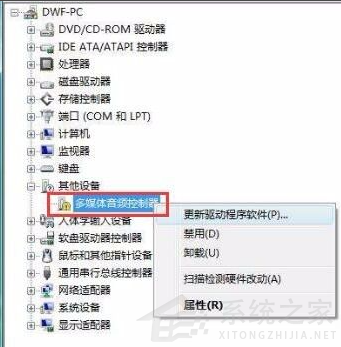 电脑重装win7系统后没有声音怎么办？