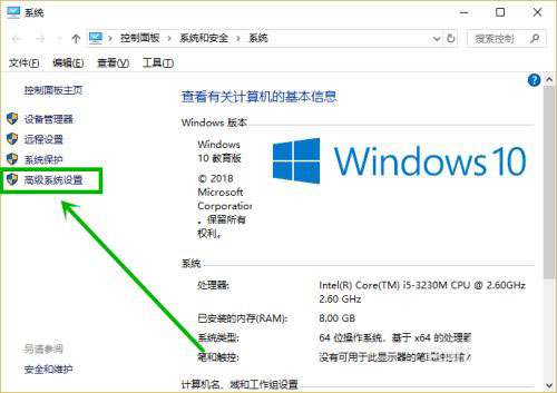 Win10电脑文件夹打开特别慢怎么回事？