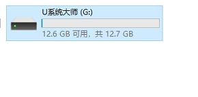 非正版Win7升级Win11教程