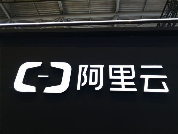 东京奥运会明日开幕！阿里云支撑首次云上直播