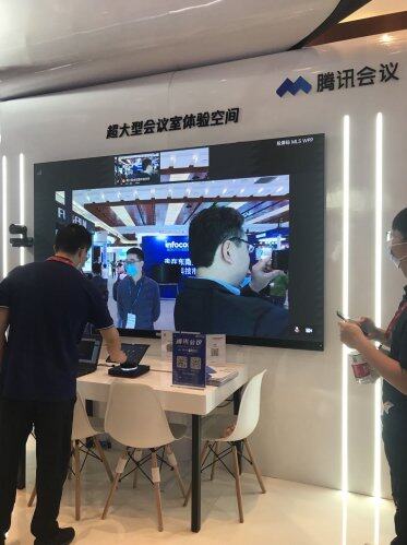 联想携手腾讯会议亮相InfoComm China 2021