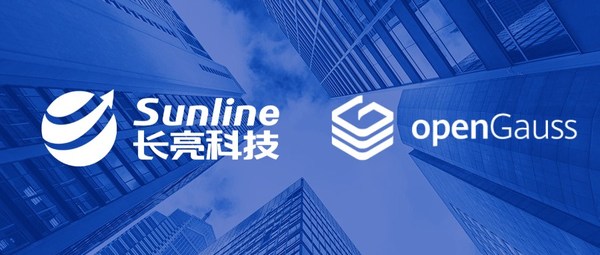 长亮科技正式加入华为openGauss社区