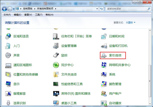 Win7无法预览图片怎么办？