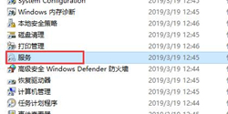 Win10如何关闭不必要的服务？Win10关闭不必要的服务的方法