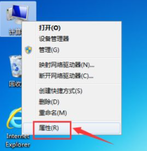 Win7笔记本电脑怎么关闭触摸板？