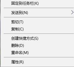 Win10游戏如何窗口化？