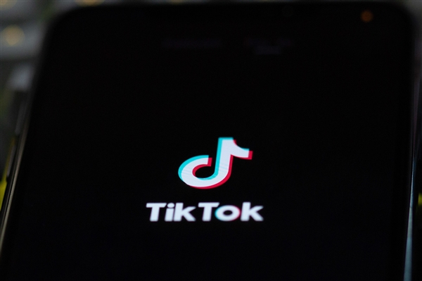 TikTok CEO周受资将斥资4亿在新加坡置地