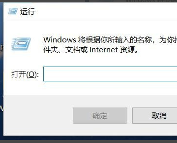 Win10电脑乱下软件怎么办