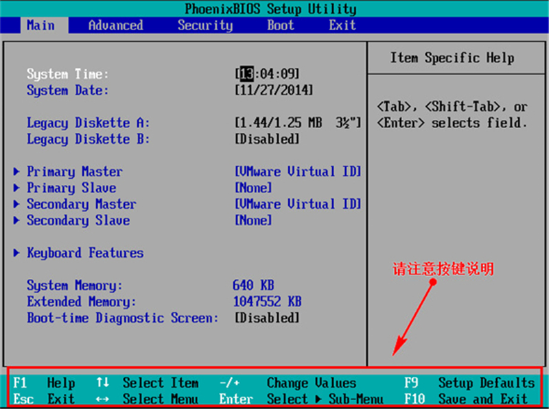 U盘安装Win7系统教程