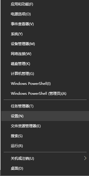 Win10怎么设置任务栏自动变色