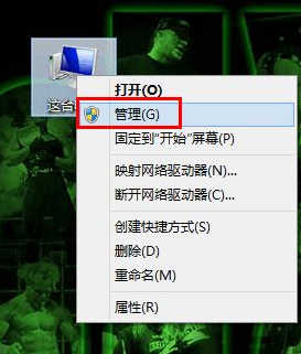 Win7镜像ISO无法装载怎么办？