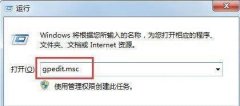 Win7系统遇到0x80070643错误怎么办？Win7系统遇到0x80070643错误的解决方法