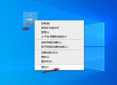 Win10自带一键重装功能怎么样？Win10自带一键重装系统教程