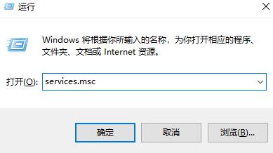 Win10蓝牙开关消失了怎么办？