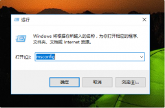 Win10系统如何进入boot界面？Win10系统进入boot界面的方法详细介绍