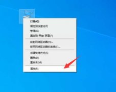 Win10声卡驱动怎么卸载重装？卸载重装声卡驱动教程