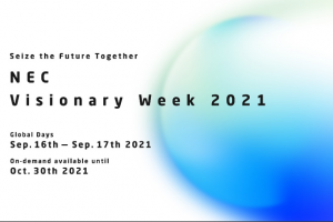 NEC将举办线上研讨会“NEC Visionary Week 2021”