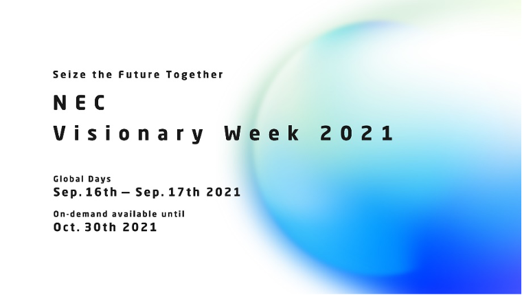 NEC将举办线上研讨会“NEC Visionary Week 2021”