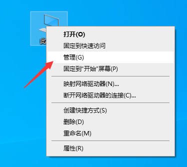 流氓软件无法删除解决方法