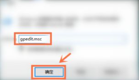 Win7流氓软件删除后自动恢复怎么办？