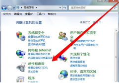 Win7没有usb驱动怎么办？Win7没有usb驱动的解决方法