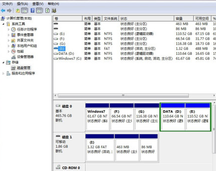 Win7重装系统后文件怎么恢复