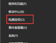 Win10找不到声音输出设备怎么办？