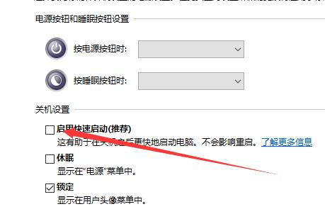 Win10找不到声音输出设备怎么办？