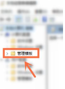 Win10开机自动安装软件怎么办？