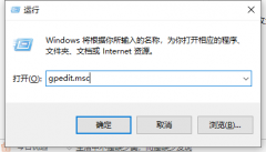 Win10显卡驱动无法安装怎么办？Win10显卡驱动无法安装解决教程