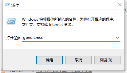 Win10显卡驱动无法安装解决教程