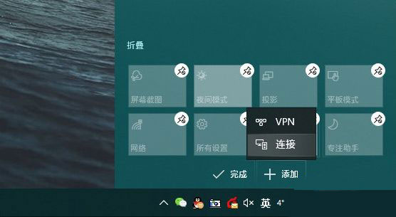 Win10 1903更新内容汇总