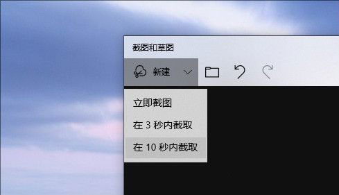 Win10 1903更新内容汇总