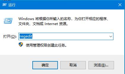 Win10系统回收站清空后如何还原的方法