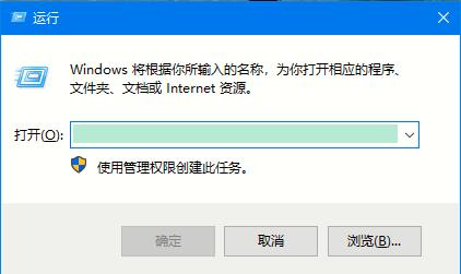 Win10系统语言的更改方法