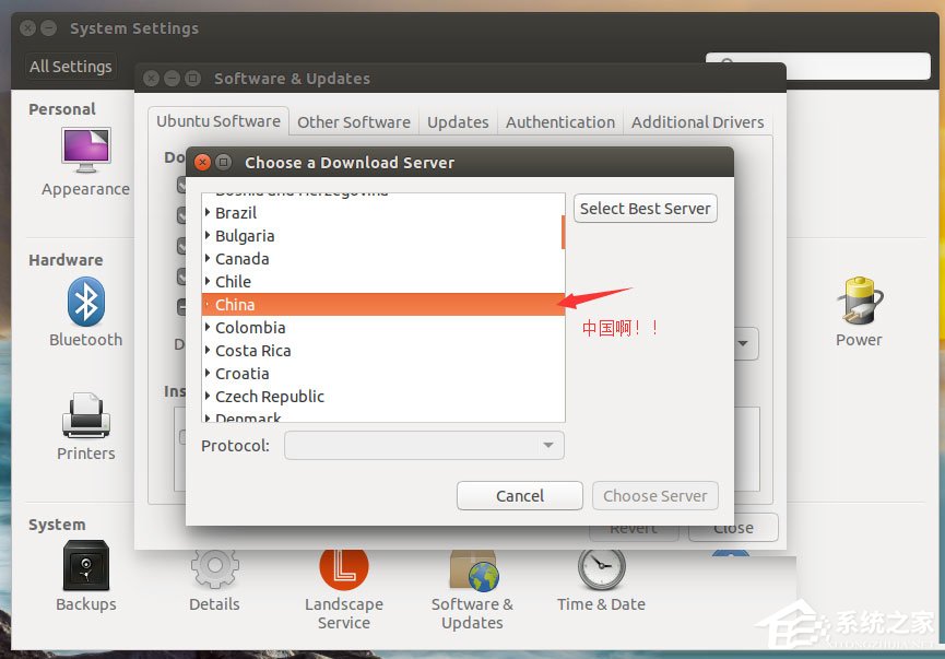 Ubuntu系统怎么设置中文语言？