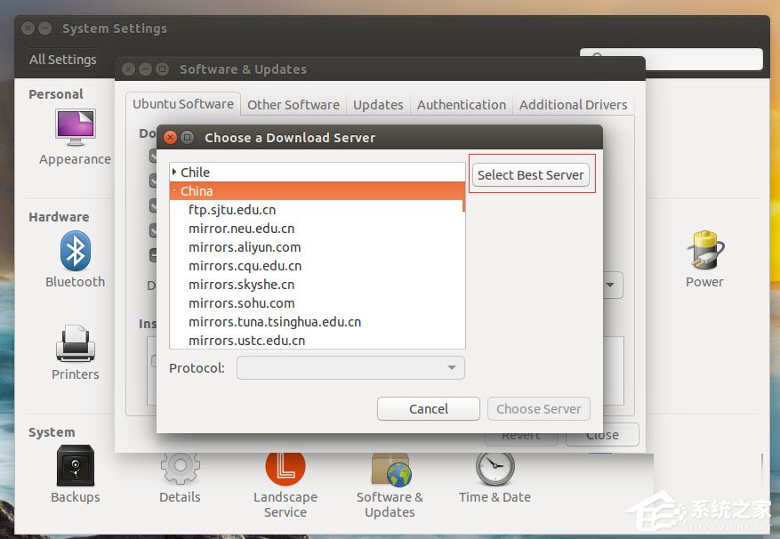 Ubuntu系统怎么设置中文语言？