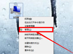 Win7系统恢复后无线网络连接不上怎么解决？